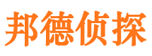 青海小三调查